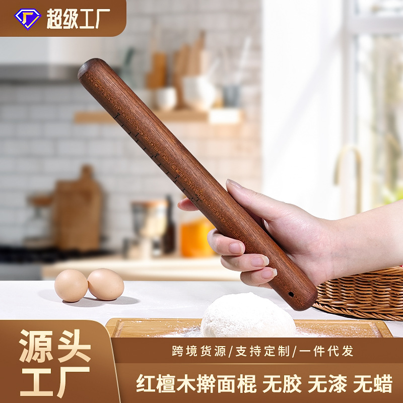 Home portable ebony rolling pin, non-stick dough, red sandalwood large rolling pin, customizable logo