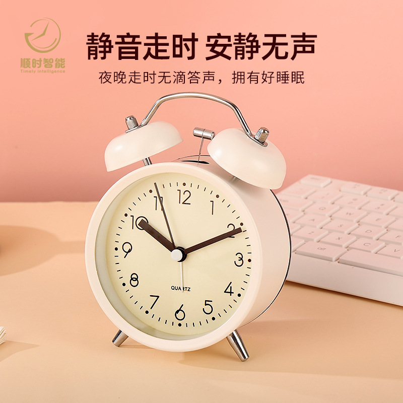 New metal simple Nordic alarm clock, student wake-up loud bell bedside clock desk ornament luminous