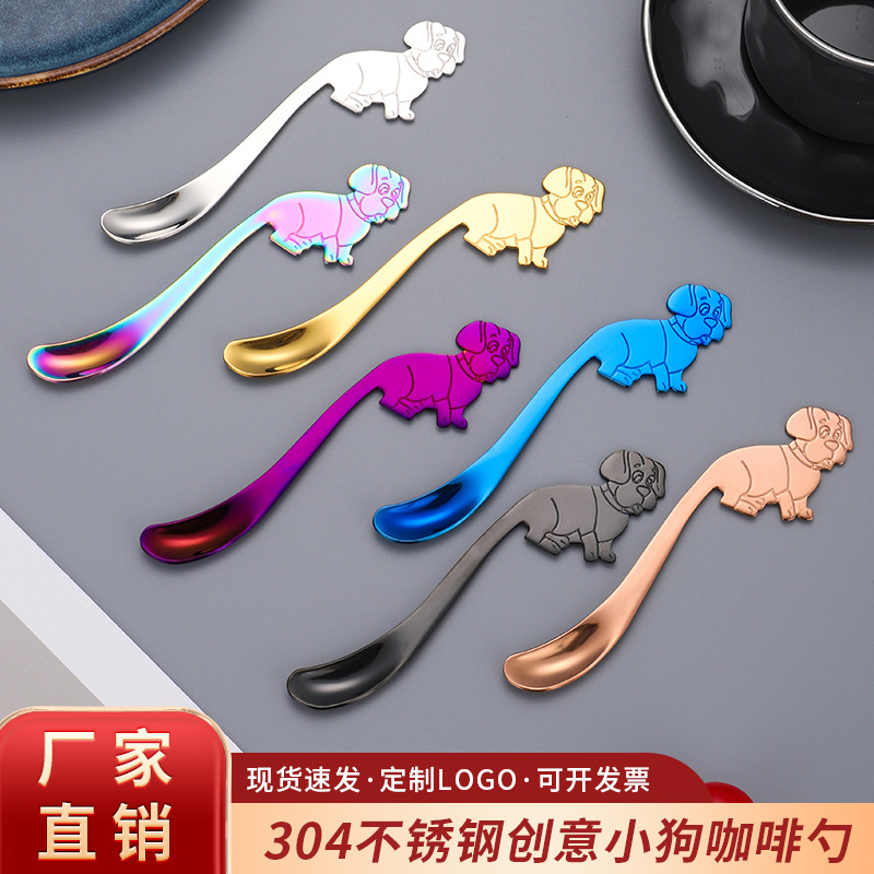 304 stainless steel spoon, line dog tableware, coffee hanging cup spoon, dessert stirring spoon, cartoon spoon