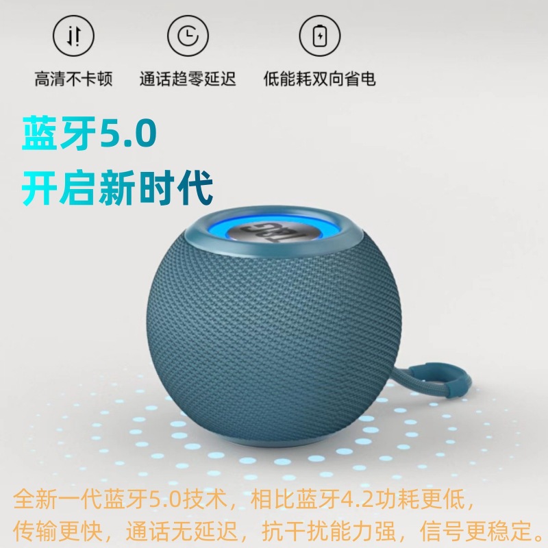 TG-337 Bluetooth Speaker Harman Colorful Light Desktop Bluetooth Small Speaker Card Speaker Subwoofer