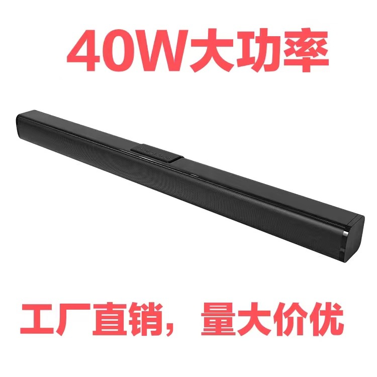 Soundbar Soundbar Strip TV Speaker Wireless Home Theater 40W High Power Remote Bluetooth Speaker