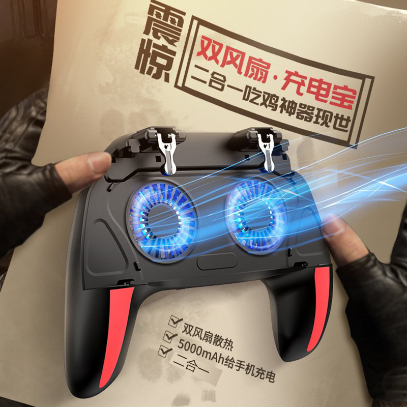 New Game Handle with Battery Phone Cooler Chicken Dinner Fan Cooling Six-Finger Chicken Dinner Handle Stretchable