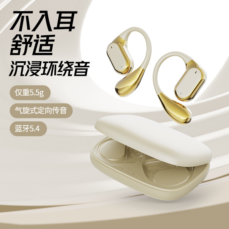 Q11 private mold ear-hook wireless OWS Bluetooth earphone high quality sports digital display noise reduction long battery life