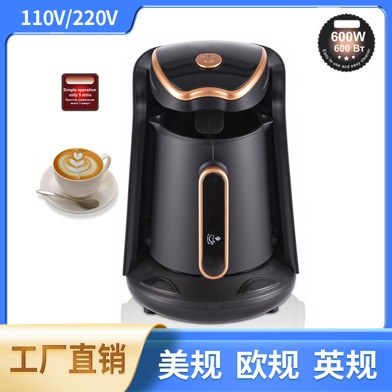 European Standard Exclusive Turkish Coffee Pot Turkish Coffee Machine Coffee Maker Visible Portable Tea Maker