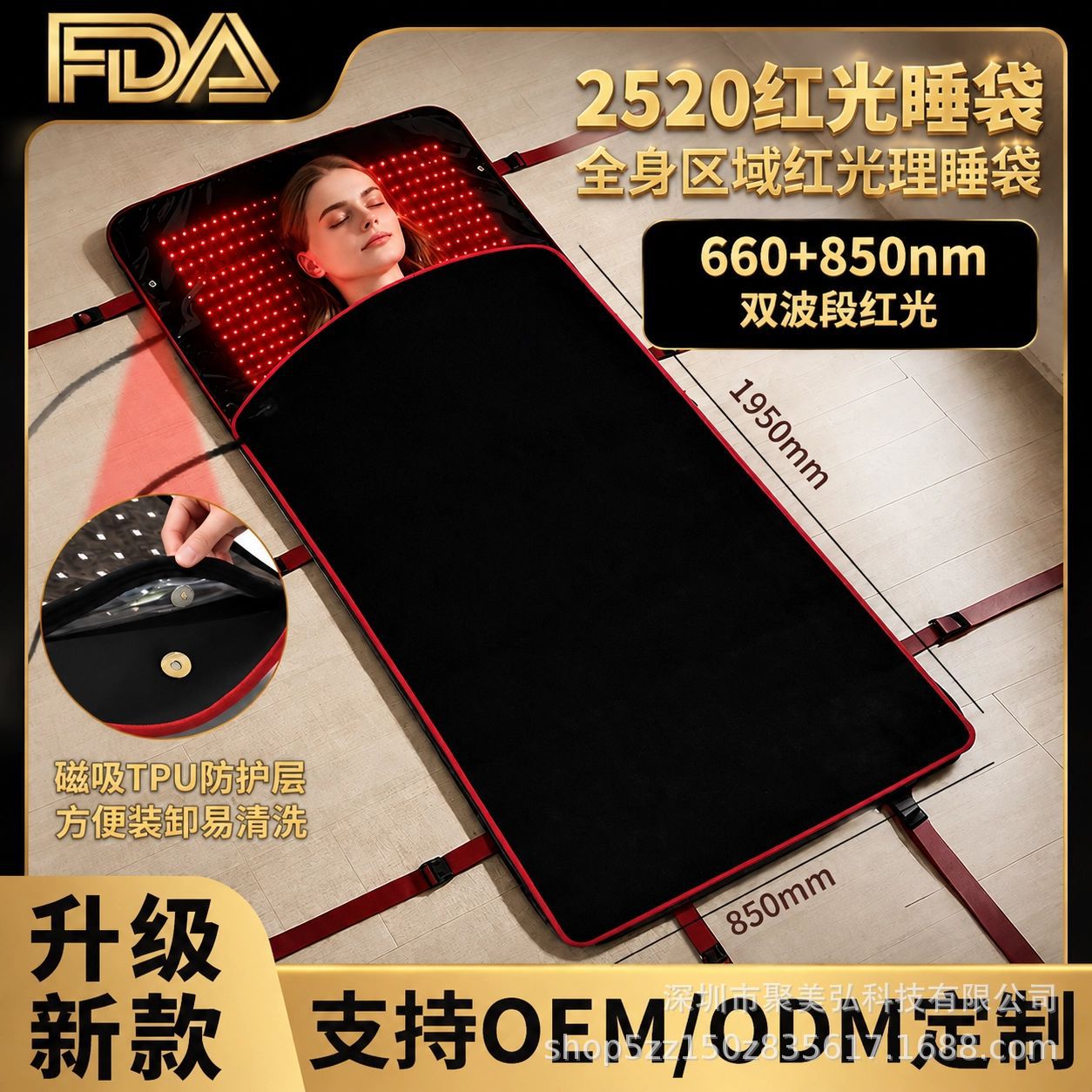 New Red Light Mat 2520 Large Size Home Infrared Therapy Mat Massage Blanket Yoga Mat Red Light Blanket