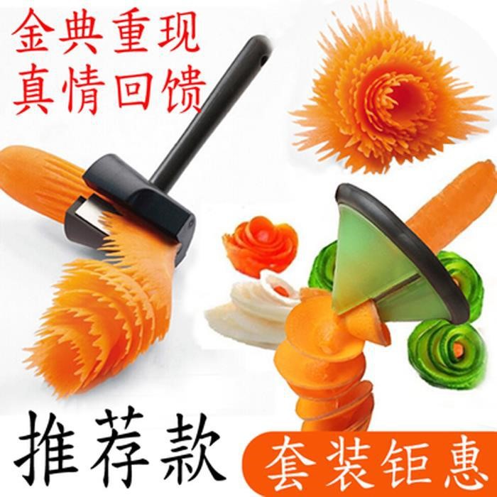 Vegetable Salad Roll Flower Fruit Tool Carving Tool Cucumber Carrot Spiral Slicer Pattern Cutting Tool Knife