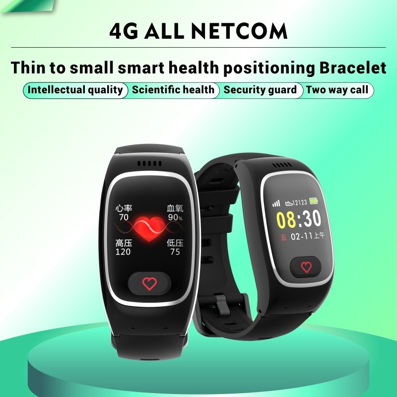 cd12max Smart Watch 4G Full Netcom GPS Positioning Elderly Bracelet