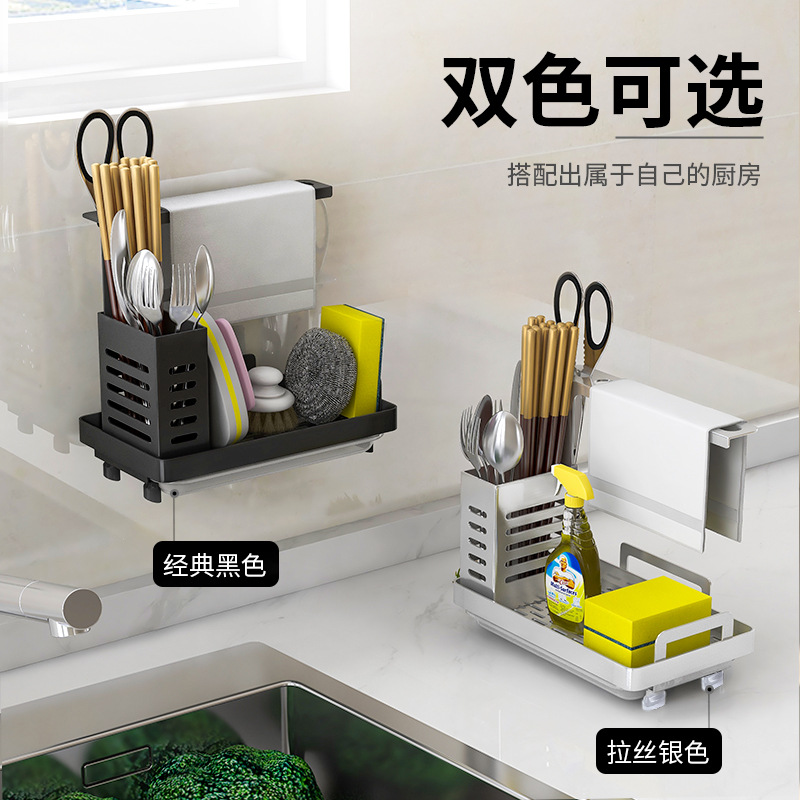 Stainless Steel Sink Faucet Sponge Drip Rack Dish Cloth Rack Kitchen Supplies Steel Wool Dishwashing Cloth No Installation