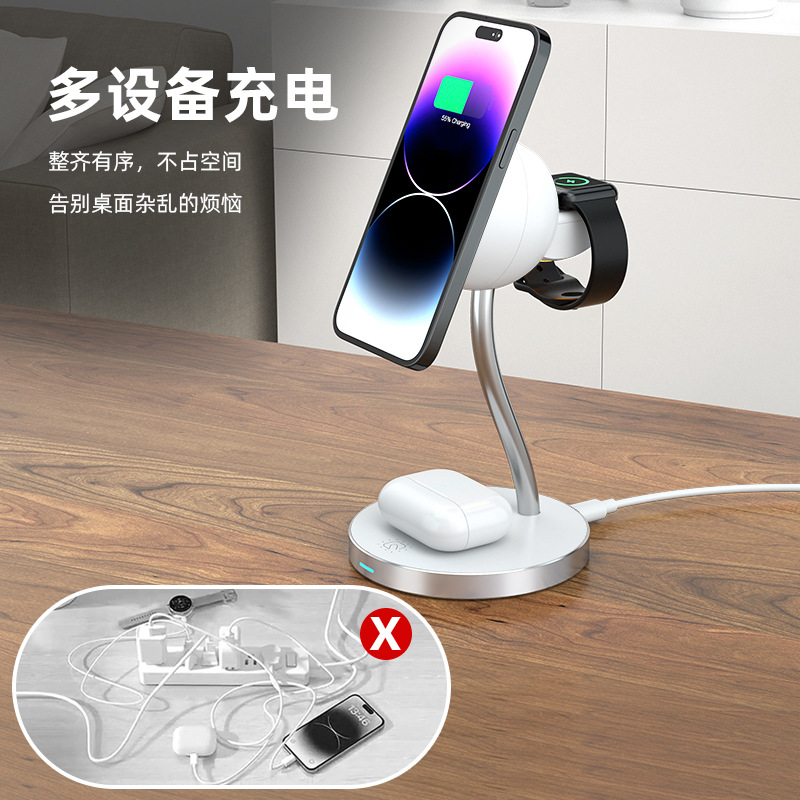 Phone Wireless Charger New Product Vertical Night Light Style 3-in-1 Magnetic Wireless Charging