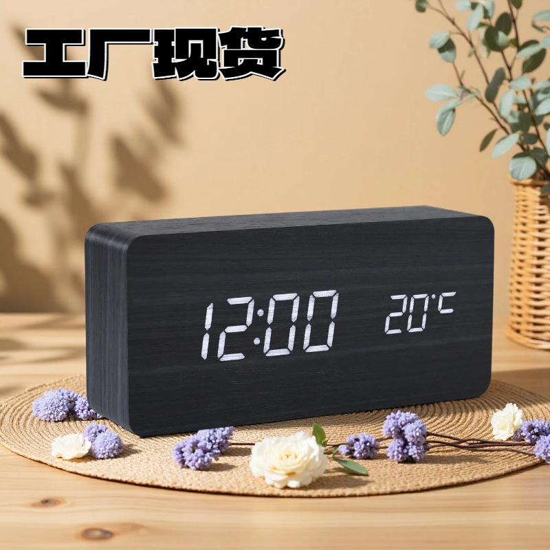 Wooden alarm clock, voice-activated night light silent temperature alarm clock, home student LED digital alarm clock