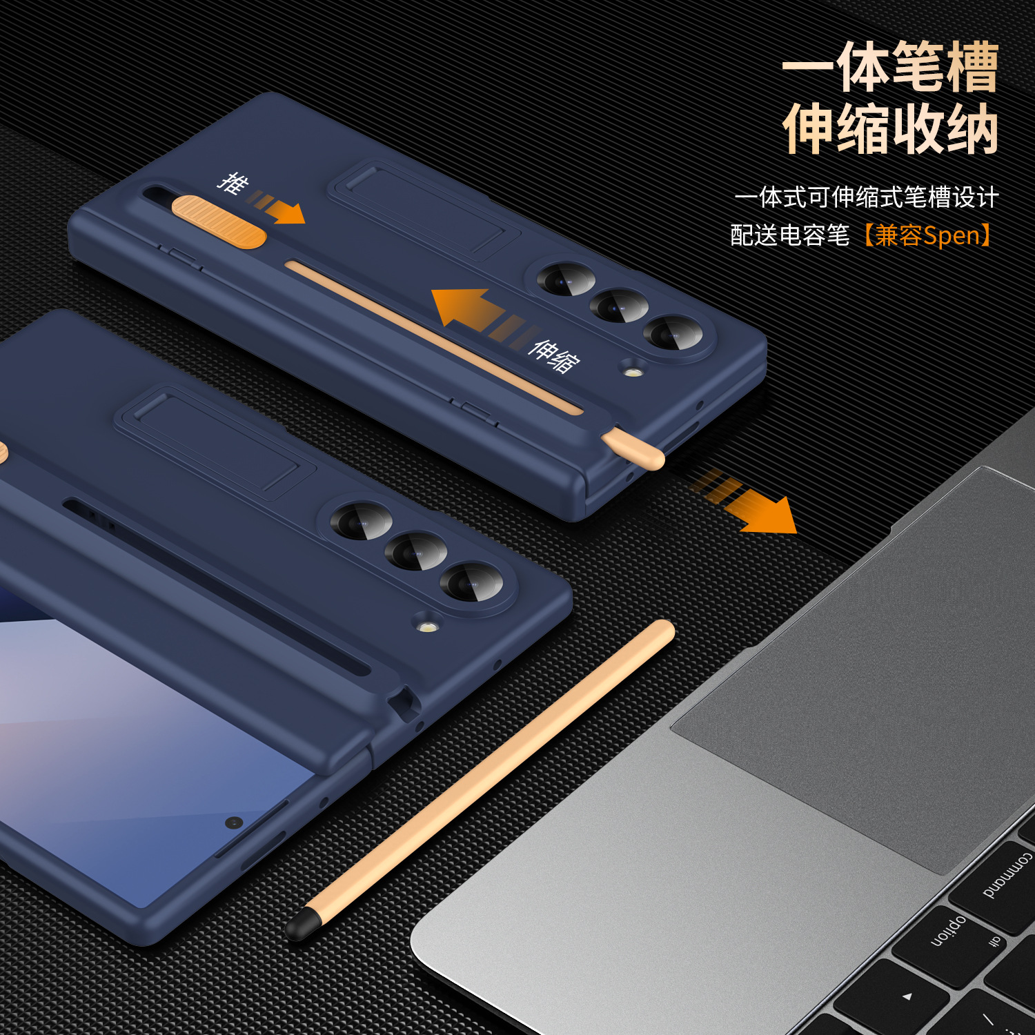 For Samsung Z Fold8 Ultra Phone Case Full Coverage Hinge Bracket Retractable Pen Slot With S Pen Stylus