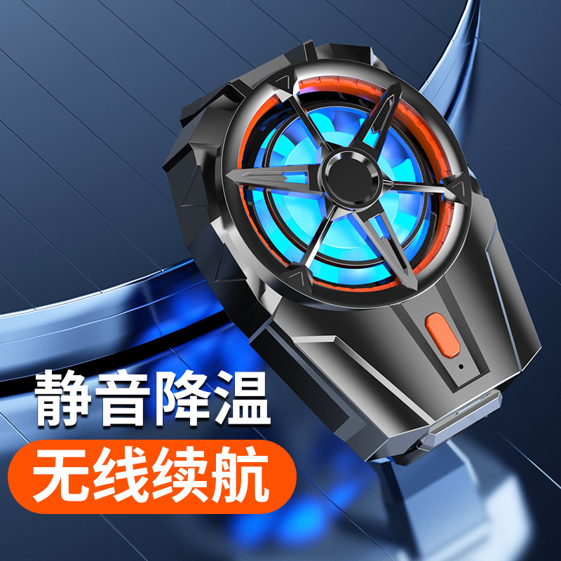 X52 Phone Cooler Air Cooling Charging Game Cooling Back Clip Wireless Charging Gear Adjustable