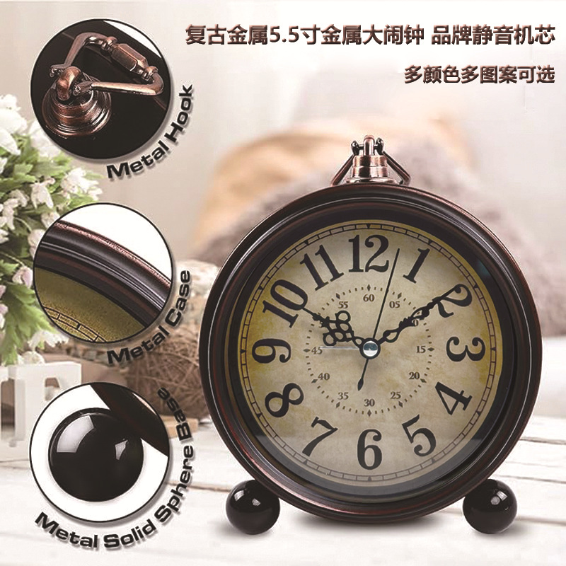 5.5-Inch Metal Silent Large Alarm Clock Desk Clock Children Student Desktop Large Alarm Clock