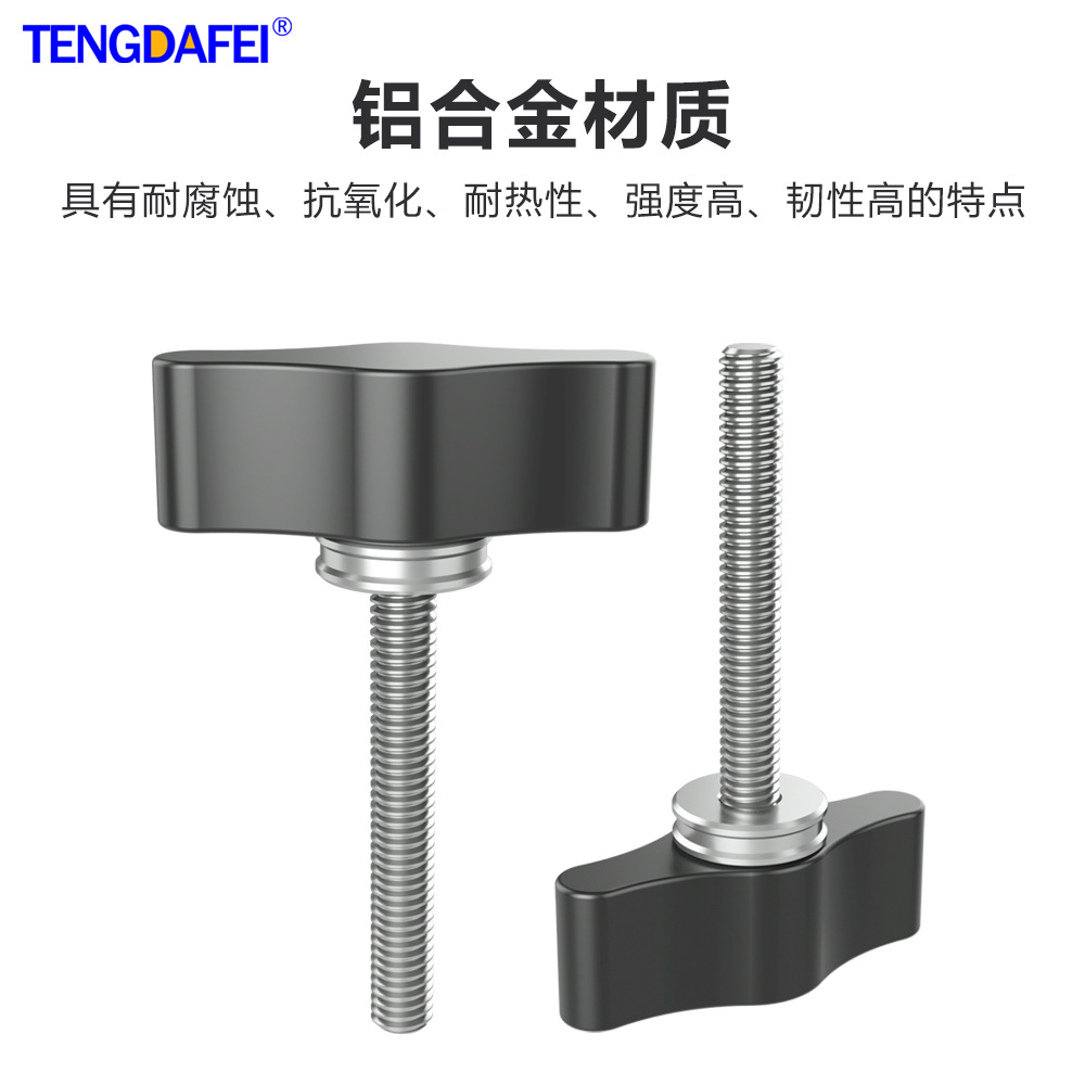Stainless steel one-word colored handle screw 1/4 M5 M6 M4 M8 metal knob camera accessory T-type thumb screw