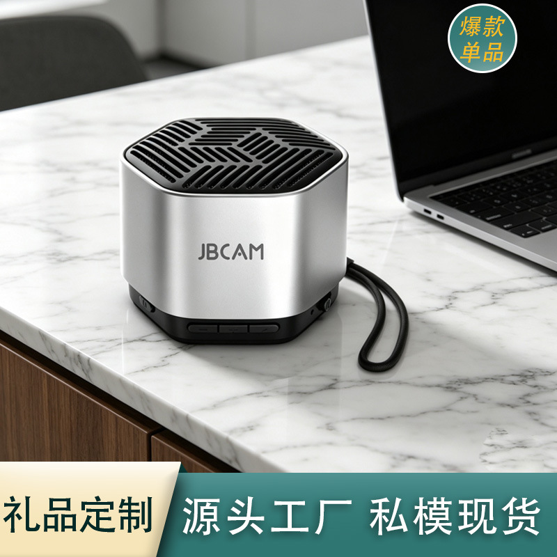 Subwoofer loud volume Bluetooth speaker, colorful light FM card slot mini portable wireless Bluetooth audio gift
