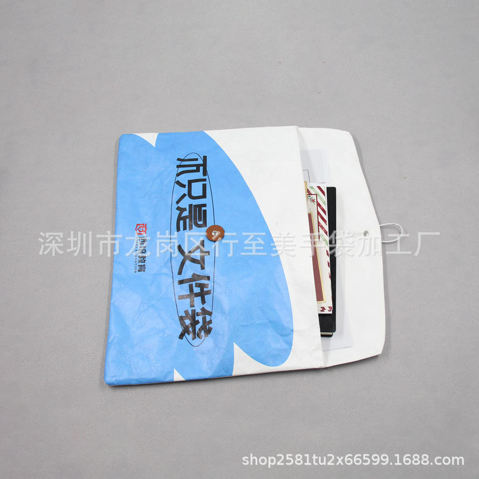 Custom LOGO Tyvek paper document bag Tyvek paper bag envelope waterproof business briefcase handbag