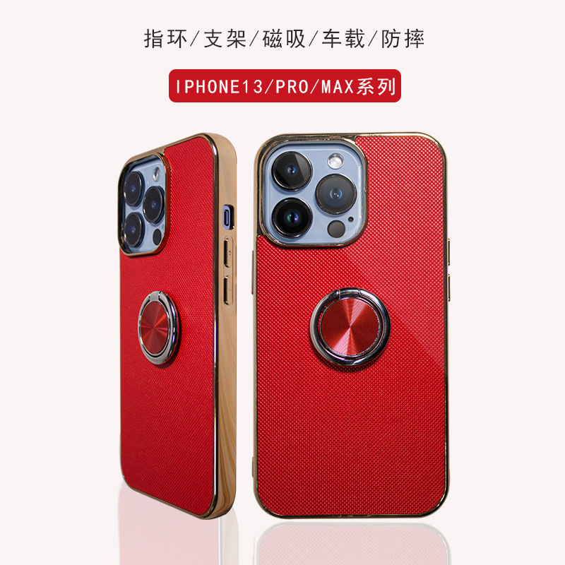 New applicable iPhone 14 Pro Max magnetic bracket electroplated Apple 13/12 phone case