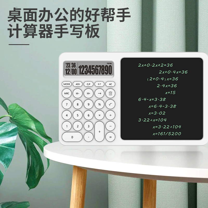 10-inch Multifunctional Calculator LCD Handwriting Board Calendar Desktop Office Gift Calendar Writing Board Erasable