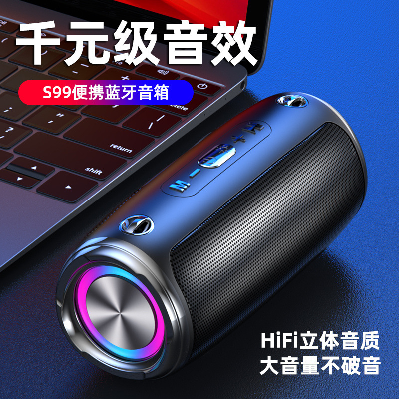 Bluetooth speaker AI smart heavy bass colorful light loud volume dance speaker cannon tube