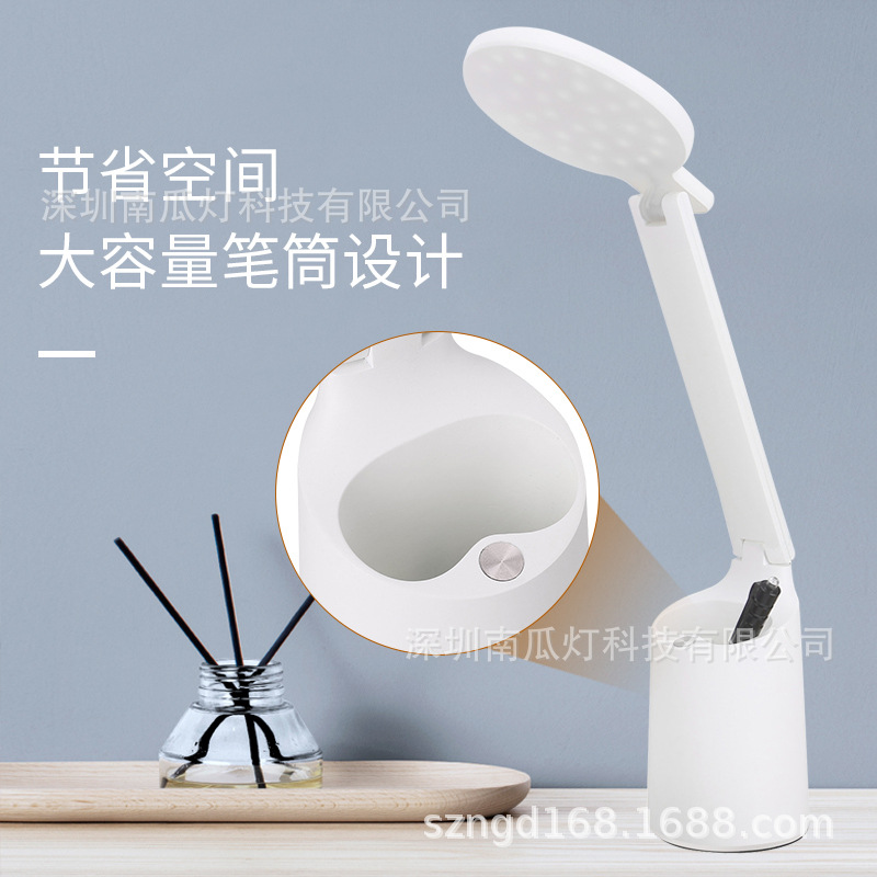 LED eye-protecting desk lamp smart dimmable desk lamp pen holder desk lamp folding desk lamp