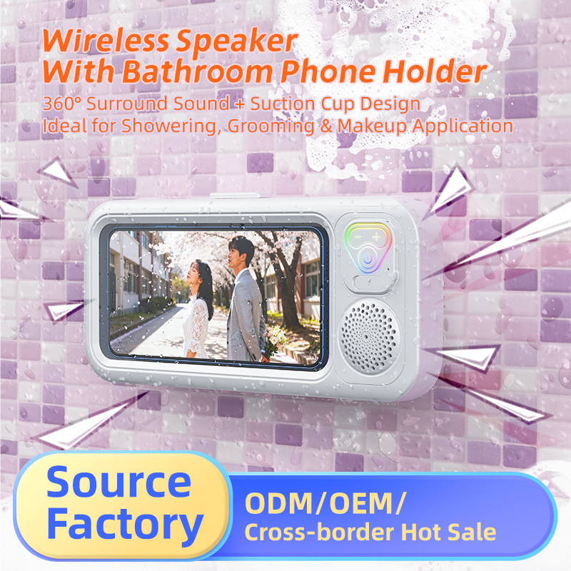 RGB Bluetooth speaker bathroom waterproof phone case Bluetooth speaker audio shower watch TV phone stand touch screen