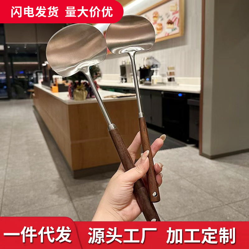 Stainless Steel Spatula Home Kitchen Mushroom Spatula Frying Pan Spatula Long Handle Anti-Scald High Temperature Resistant Cooking Spoon Kitchen Utensils