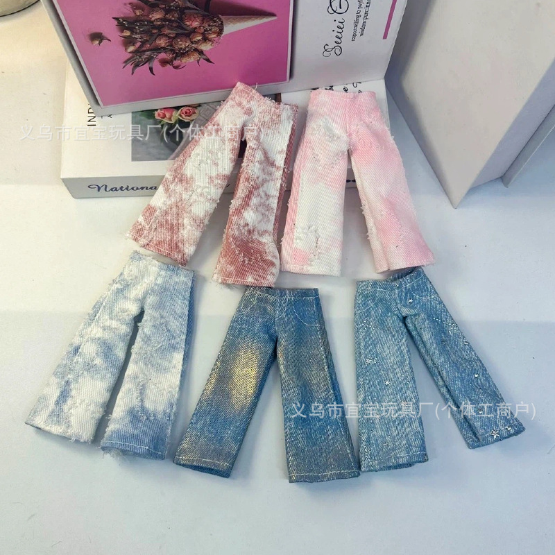 New Long Leg KT Glitter Shiny Heart Brushed High Street Hiphop Loose Wide Leg Jeans