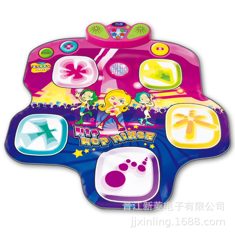 ZIPPYMAT New Fitness Dance Mat Early Education Infant and Toddler Educational Toy Children's Toy
