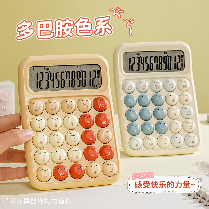 2026 new small bunny real voice calculator fresh cute computer financial special