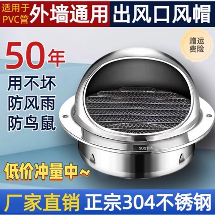 304 stainless steel floor drain cover drainage ditch floor drain plate kitchen water grate kitchen drainage ditch cover
