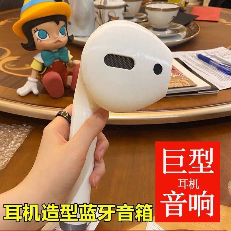 Giant Headphone Speaker Large Second Generation TWS Macaron Headphone Bluetooth Speaker