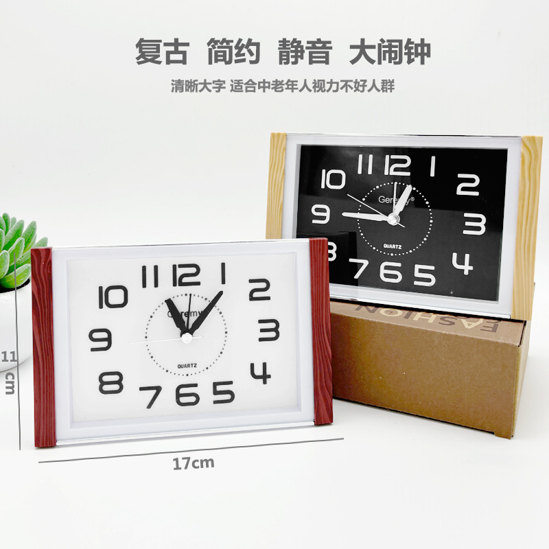 Factory Price Silent Square Large Alarm Clock Glow with Night Light 3D Digital Bedroom Desktop Alarm Clock