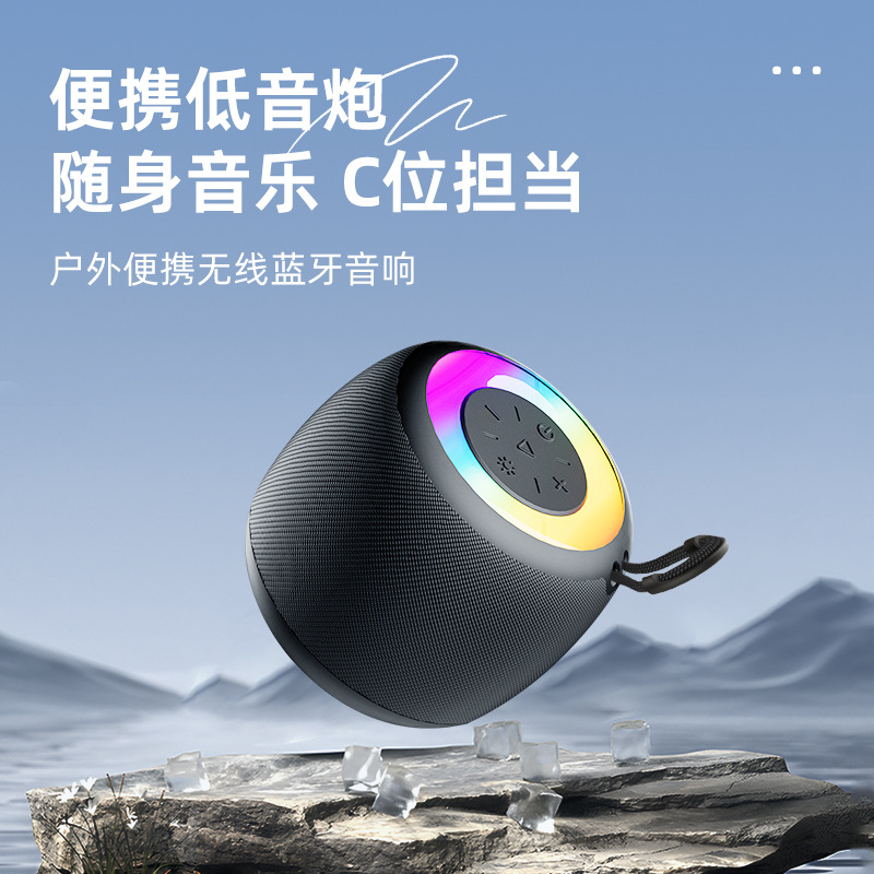 Wireless Bluetooth speaker outdoor portable speaker mobile phone computer heavy bass car small steel cannon colorful speaker