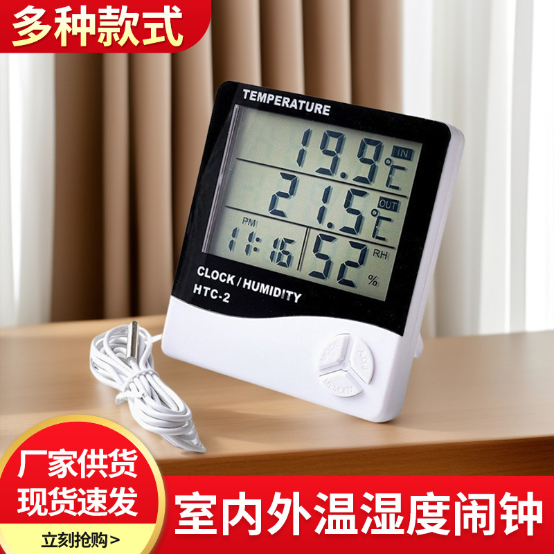 Thermometer hygrometer htc-2 indoor dry wet alarm clock temperature humidity meter electronic digital display time date alarm clock temperature control