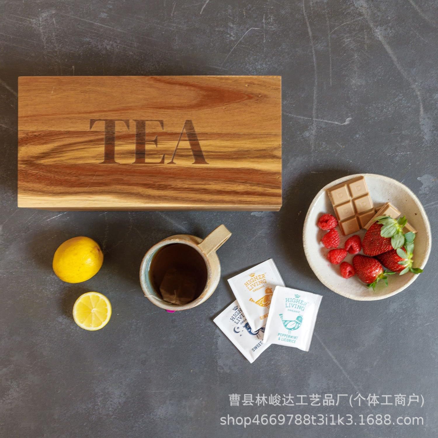Wooden tea bag storage box, desktop flip-top compartment tea packaging gift box, acacia wood sugar packet storage box