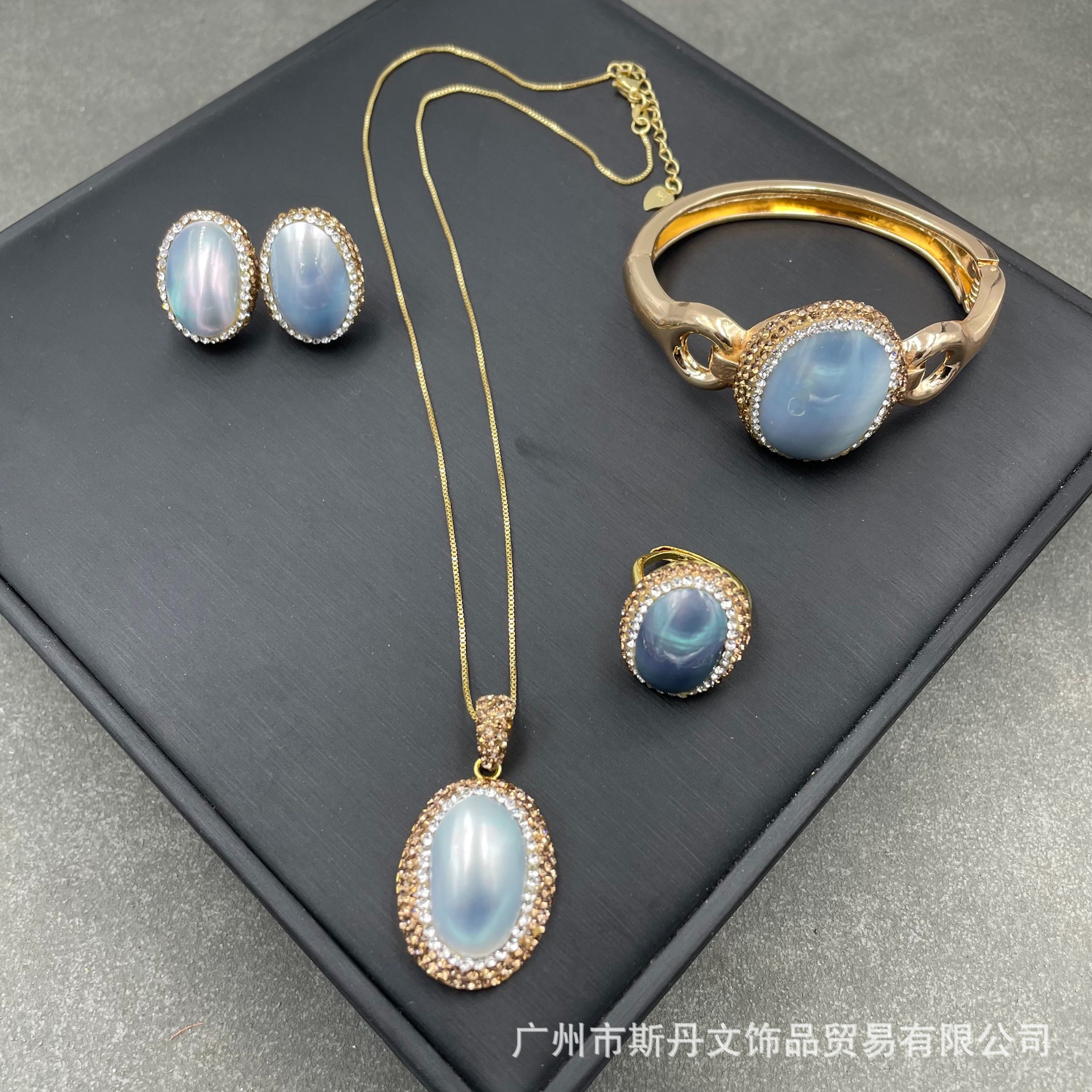 Natural Deep Sea Pearl Mabe Four-Piece Set Czech Diamond Style Handcrafted Inlay Accessories