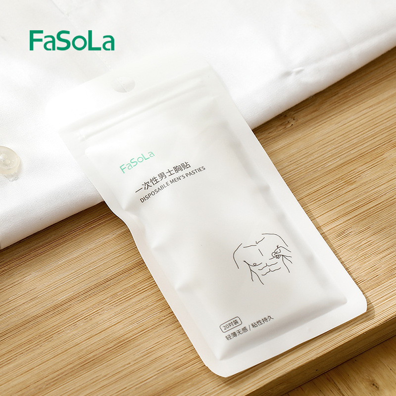 FaSoLa Men's Chest Stickers Anti-protrusion Nipple Invisible Disposable Nipple Covers, Marathon Sports Anti-friction Anti-exposure