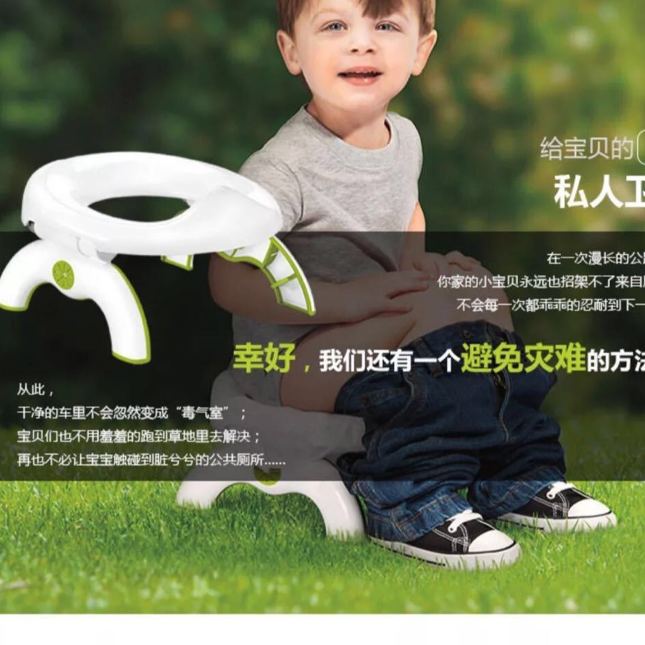 New 2-in-1 Children's Squatting Toilet Seat with Cleaning Bags, Travel Stool, Toilet Ring