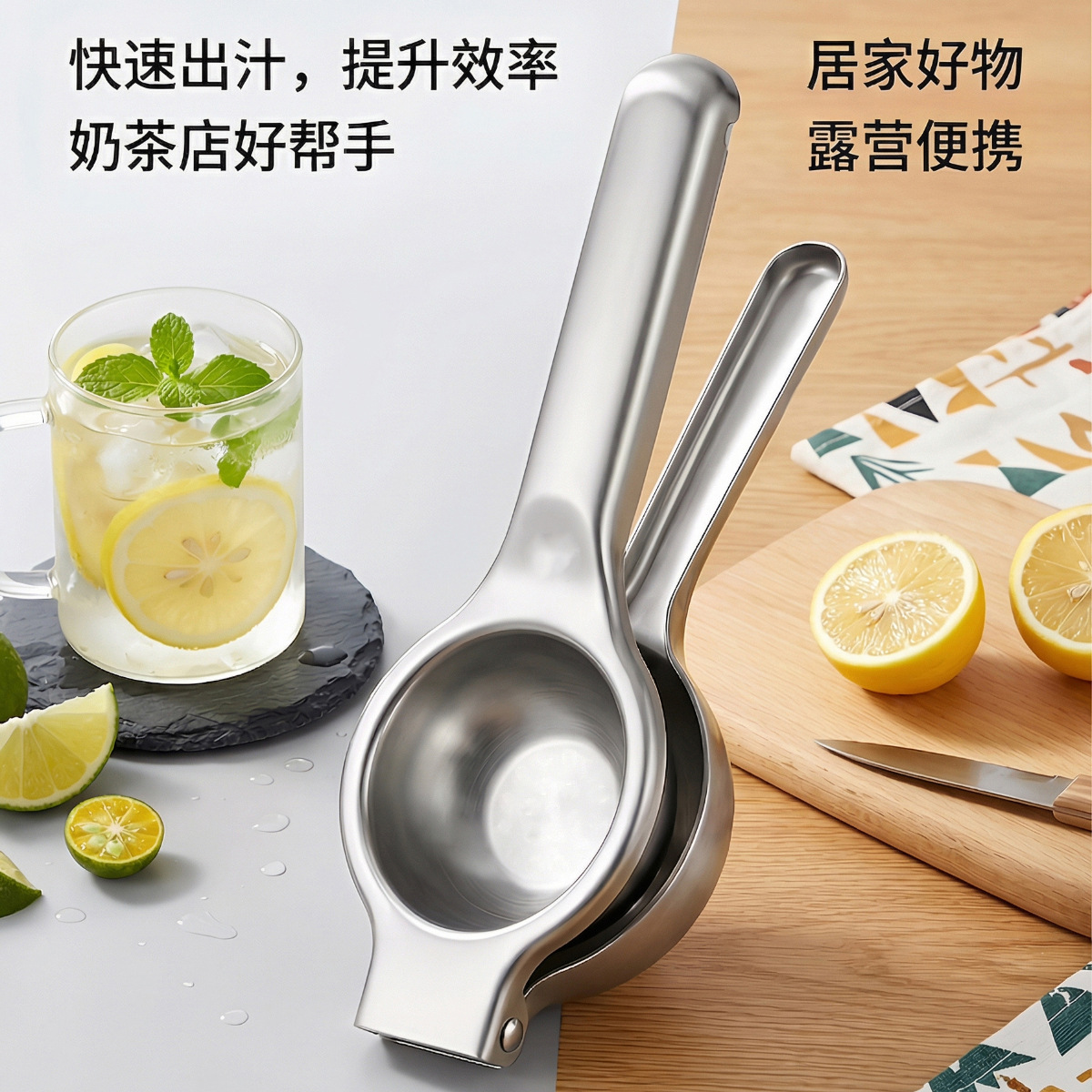 Manual lemon juicer stainless steel press juicer mini household pomegranate orange juicer squeeze lemon clip