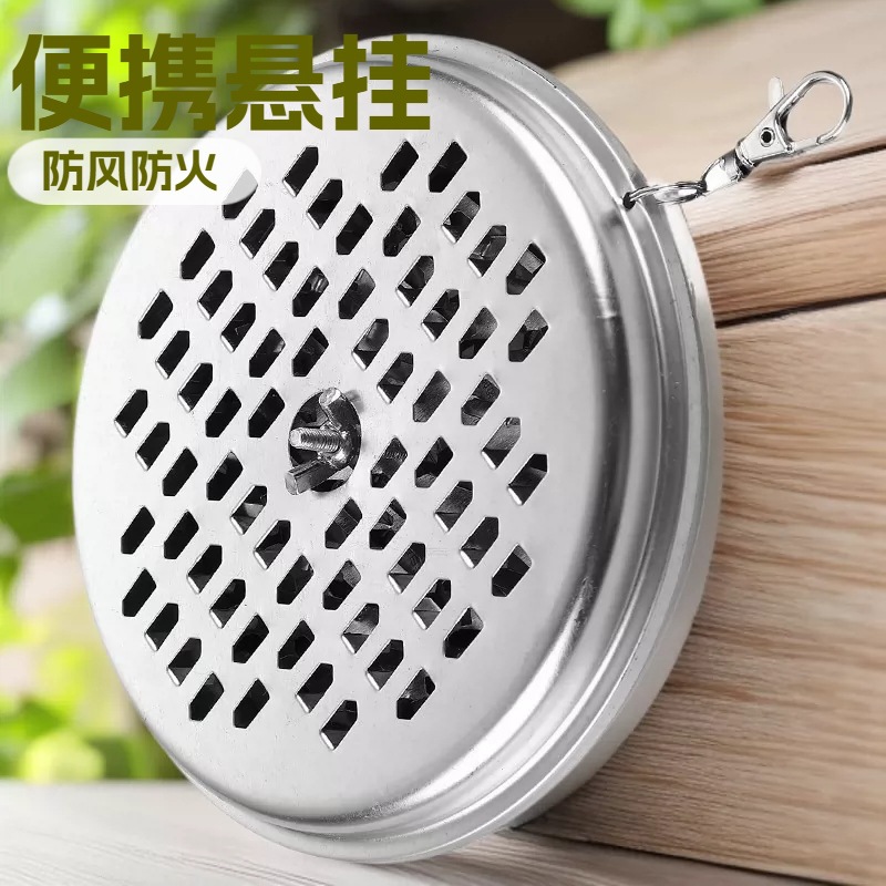 Outdoor portable hanging mosquito coil box household tooth mosquito coil rack with lid mosquito coil holder iron mosquito coil tray ash tray mosquito repellent