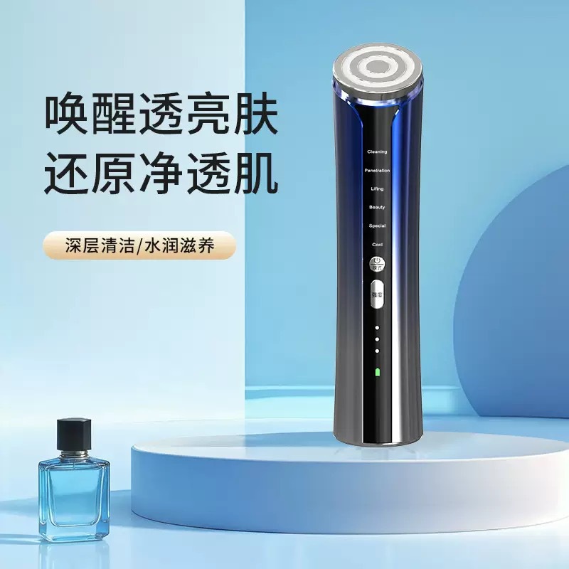 New EMS microcurrent beauty instrument face red light care multifunctional home导入仪 care instrument