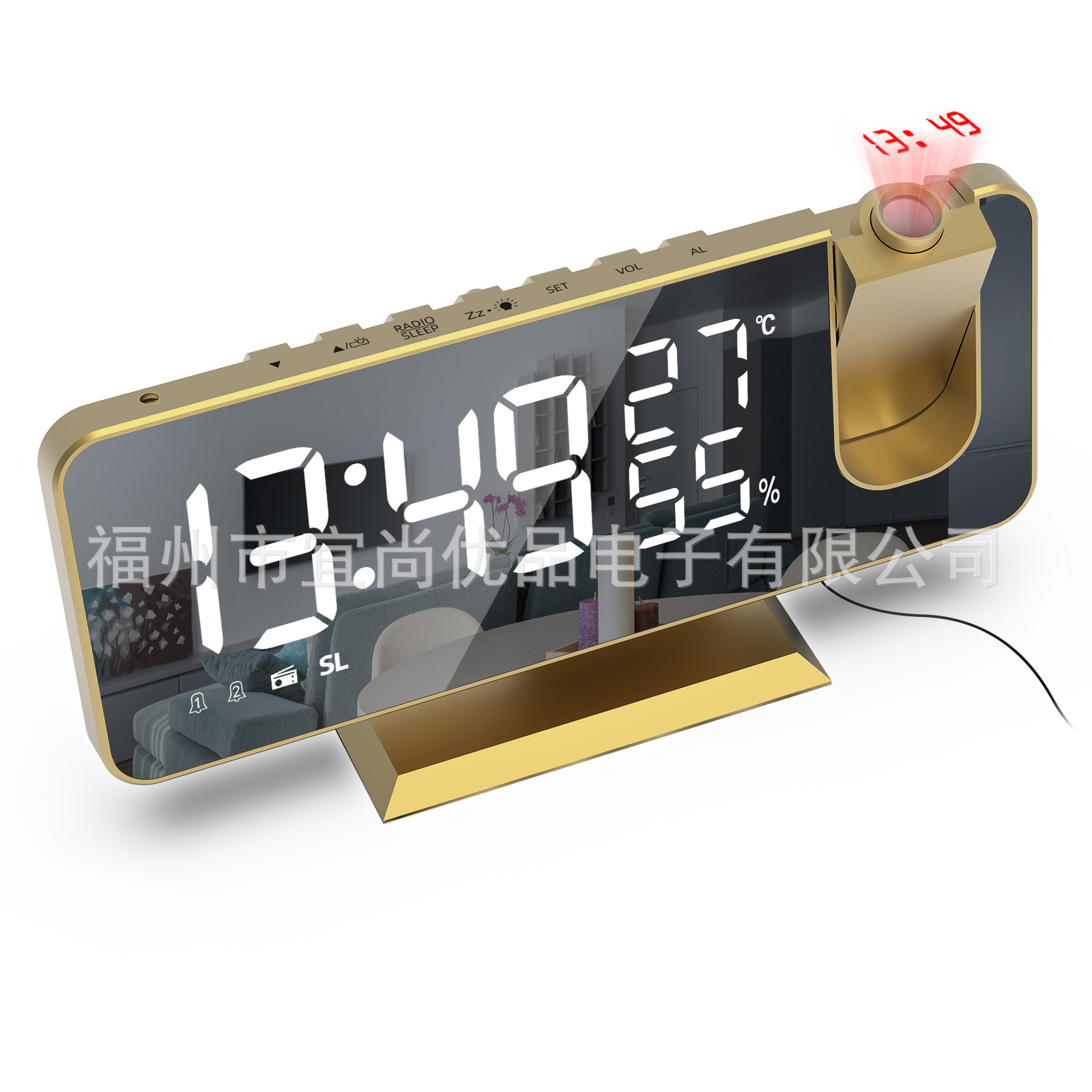 Radio Projection Clock with Large Screen Display Temperature and Humidity Electronic Clock LED Digital Alarm Clock Desk Clock