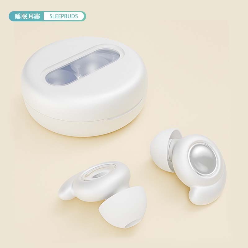 Sleep Earplugs Sleeping Special Anti Snoring Adjustable In-ear Noise Cancelling Earplugs Not Painful Swimming Earplugs Explosion