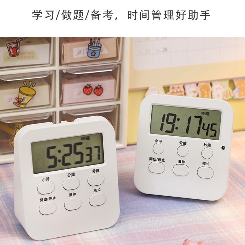 Student Silent Electronic Timer Time Manager Learning Kitchen Timing Reminder Countdown Timer Small Alarm Clock