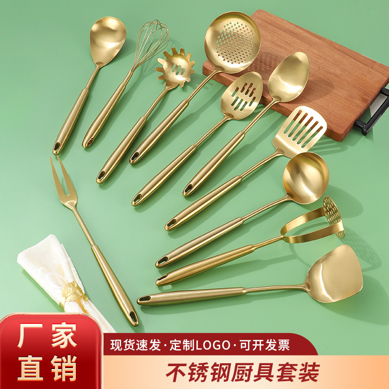 304 stainless steel spatula, kitchen cooking tool, egg beater, spoon, slotted spoon, anti-scald thickened household cookware set