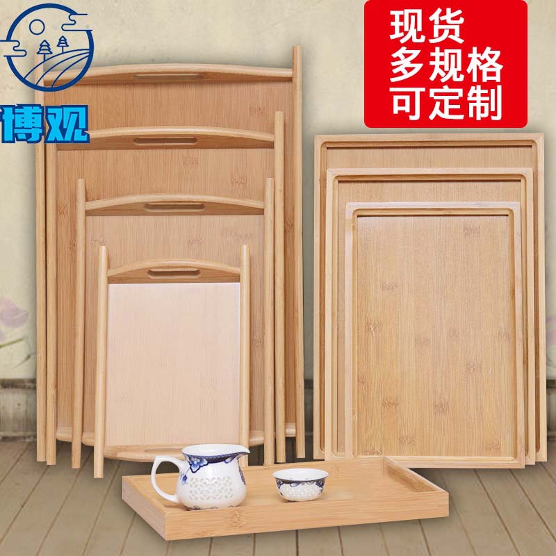 Bamboo wooden rectangular tea cup with handle, hotel restaurant tray, double-ear pastry bread wooden tray