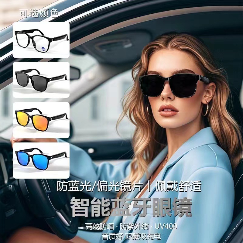 GS08 AI Smart Bluetooth Glasses Air Conduction 3D Sound Polarized Sports Sunglasses