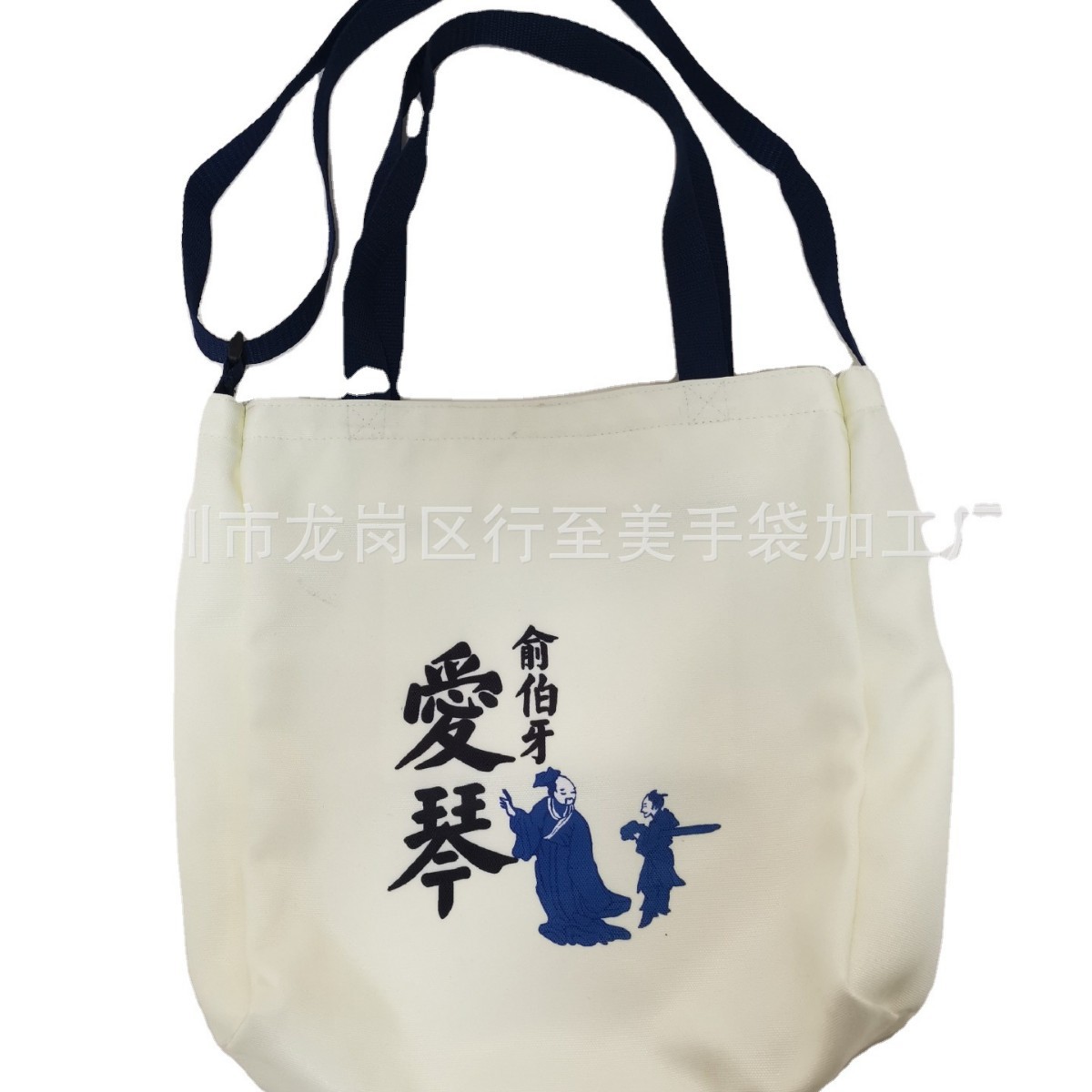 Drawstring backpack bag cotton canvas advertising student shopping bag single shoulder double shoulder zipper handbag