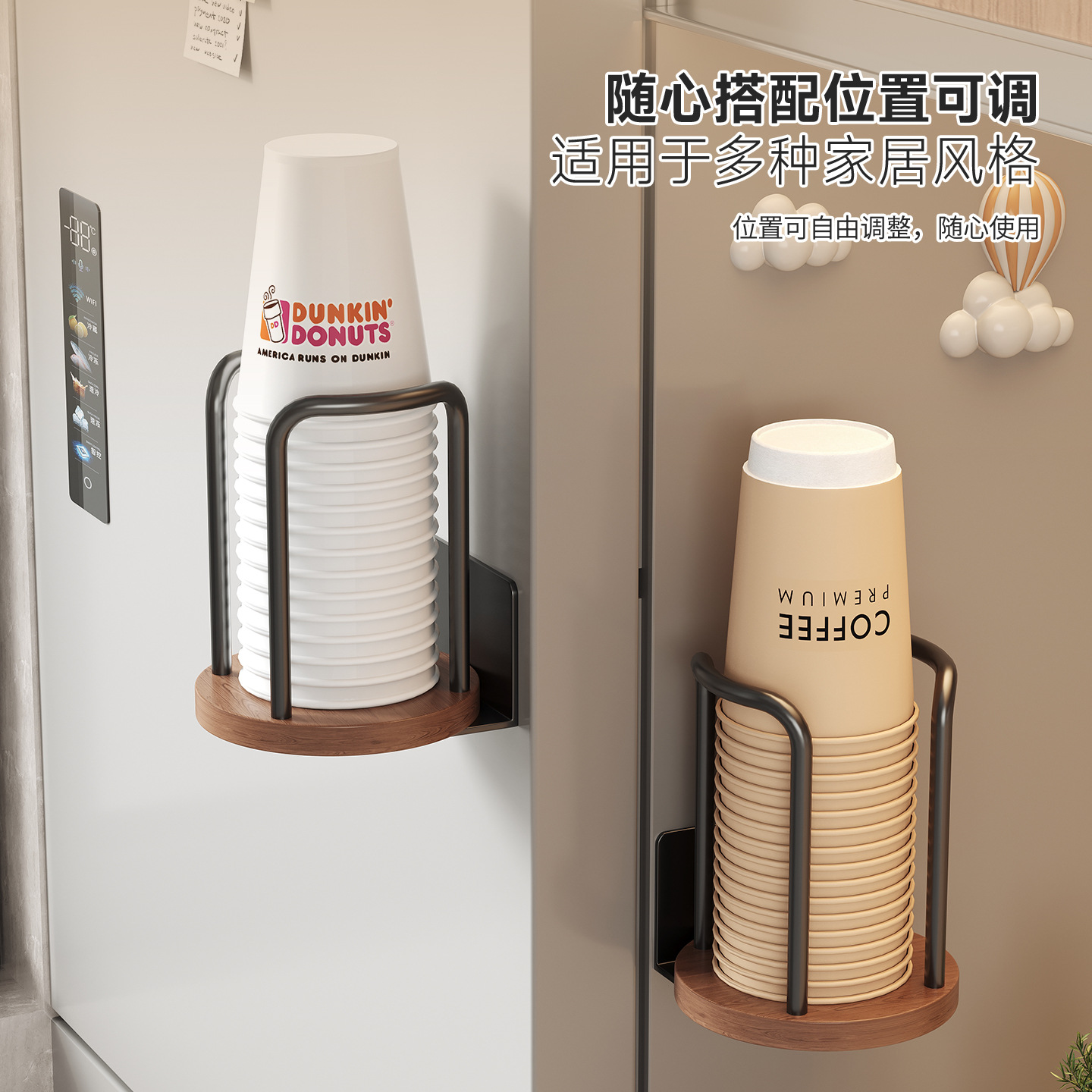 Disposable Cup Dispenser Walnut Cup Storage Coffee Cup Desktop Paper Cup Holder