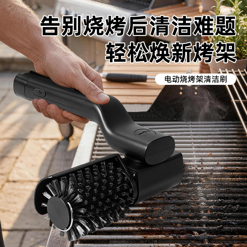Strictly Selected Electric Grill Cleaning Brush Replacement Head Stainless Steel Roller with Sponge Grill Pan Grill Cleaning Machine